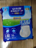 安而康（Elderjoy）防漏安心成人拉拉裤L10片臀围95-120cm内裤式成人纸尿裤易穿脱 实拍图