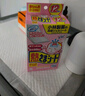 小林制药（KOBAYASHI）医用退热贴成人16片退烧贴高热发烧降温贴流感防护优选原装进口 实拍图