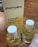 EVER EDEN婴儿抚触油按摩油保湿新生儿可用秋冬安唯伊天然小金瓶300ml 实拍图