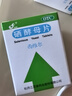 西维尔 硒酵母60片4盒装硒片提高免疫力调节HPV 治疗级中老年补硒片 甲状腺补硒 实拍图