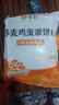 悦味纪 荞麦鸡蛋灌饼皮1.8kg 20张 低脂 手抓饼卷饼 早餐半成品 速食 实拍图