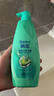飘柔（Rejoice）去屑滋润柔顺精华护理洗头膏500ml男女通用新老包装随机发货 滋润去屑 500ml 两瓶 实拍图