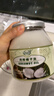 南世椰香 椰子油1000ml 天然冷压榨椰子油食用油可炒菜烘焙饮食 实拍图
