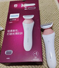 飞利浦（PHILIPS）电动剃毛美容器 升级款 充电式 干湿两用 浮动贴合 BRL146/80 生日礼物 圣诞节礼物 实拍图