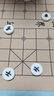 智涂中国象棋密胺仿玉象棋耐磨防摔光滑麻将料树脂象棋成人儿童初学者 实拍图