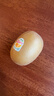 佳沛（zespri）新西兰  阳光金奇异果16粒礼盒经典果单果约 77-103g 水果 猕猴桃 实拍图