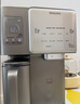 飞利浦（PHILIPS）冰块净水器冰境i1家用台式即热免安装净饮机 行政采购 加热直饮净水制冰机ADD8600【国家补贴】 实拍图