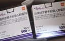 【原研进口】舒利迭 沙美特罗替卡松吸入粉雾剂 50μg:0.5mg*60泡/盒 实拍图