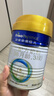 美素佳儿（Friso）皇家美素佳儿（Friso Prestige）幼儿配方奶粉12-36月龄幼儿 3段 400g *1罐（品牌新客到手138） 实拍图