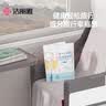 洁丽雅（Grace）旅行一次性座椅套高铁飞机座椅隔脏差旅户外便携2个装 实拍图