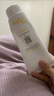 纽强儿童面霜 秋冬高保湿滋润补水身体乳 婴幼儿保湿润肤精华霜200g 实拍图