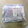 久光制药日本膏药Hisamitsu酮洛芬贴剂腰椎间盘突出肩周炎类风湿关节炎久光贴日本膏药镇痛贴10cm*14cm 7片装*6 实拍图
