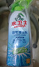 水卫士（水卫仕）浴室清洁剂500g*3瓶卫生间厕所玻璃水瓷砖地板清洗剂 实拍图