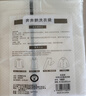 奔奔鹅（Ben Ben goose）洗衣袋家用洗毛衣网兜加厚衣物护洗袋机洗专用双层防变形 超大号 60cm*80cm 实拍图