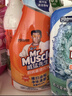 威猛先生（Mr Muscle）油污清洁剂 油烟机净油泡泡650g*2+650g替换 小青柠香G14净油因子 实拍图