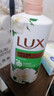 力士（LUX）沐浴露套装 清爽健肤 艾叶山茶香1000g送幽莲350g 香味持久 实拍图