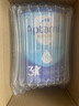 爱他美（Aptamil）德国经典版婴儿配方奶粉3段(10-12个月) 800g 官方直采 实拍图