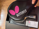 蝴蝶（BUTTERFLY）蝴蝶乒乓球拍8星级802芳碳进攻型蓝海绵双面反胶蝴蝶王横拍/长柄 实拍图