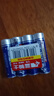 双鹿双鹿5号碳性电池4粒装 适用于儿童玩具/空调遥控器/鼠标键盘/R6/AA电池【一件包邮】 实拍图