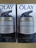玉兰油（OLAY）多效面霜50g*2抗皱紧致抗衰老女士护肤品保湿面霜新年礼物送女友 实拍图