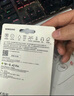 三星（SAMSUNG）32GB TF(MicroSD)存储卡Endurance耐久卡 V10行车记录仪安防监控摄像头专用卡 读速100MB/s  实拍图