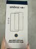 Smorss适用华为mate70pro手机壳70pro+/优享版素皮保护套高档奢华全包防摔潮男耐磨壳女超薄 静夜黑 实拍图