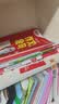 万唯小白鸥小学必考文学常识小学生必背语文文学文化常识积大全一本通漫画版中国古代文学常识 开学季 实拍图