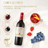 长城 特选5橡木桶解百纳干红葡萄酒750ml单瓶装红酒热门商品推荐 实拍图