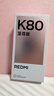 小米（MI）REDMI K80 至尊版 天玑9400+ 7410mAh大电池 冰锋蓝 16GB+512GB  红米5G手机 实拍图