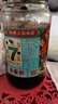 仲景 上海葱油470g+原味香菇酱450g 拌饭拌面下饭酱菜调味酱 实拍图