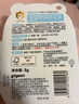 贝亲（Pigeon） 婴儿护唇膏 儿童唇膏 宝宝儿童润唇膏 无香型 3g IA159 实拍图