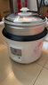 三角牌（Triangle）电饭煲家用老式电饭锅4L大容量煮饭锅不粘内胆米饭锅带蒸笼3-4人用 TG-Z40X18J 实拍图