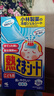 小林制药（KOBAYASHI）原装进口医用【退热贴】儿童蓝16片冰宝贴物理降温流感发烧防护 实拍图