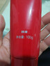 韩束红蛮腰氨基酸洗面奶男女士洁面乳100g深层清洁补水保湿温和不紧绷 实拍图