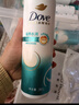 多芬（Dove）【滋养水润】氨基酸洗发水套装400g+380g 干枯受损毛躁发质 实拍图