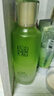 百雀羚（PECHOIN）水清漾柔肤精华水220ML补水保湿水润舒缓品质国货圣诞礼物 实拍图