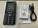 飞利浦（PHILIPS）老年机4G全网通老人手机全新款超长待机 大字体大声音大按键学生老年人专用备用功能机 M6 星空黑 实拍图