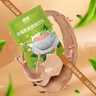 慧员（hopeone）原味奶茶速溶粉1kg 即冲即饮固体饮料早餐下午茶 实拍图