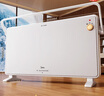 美的（Midea）【全新升级】石墨烯取暖器家用暖风机浴室电热电暖器节能电暖气全屋大面积升温欧式快热炉HDT22TL 实拍图