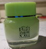 百雀羚面霜8杯水倍润精华霜女护肤补水保湿滋润懒人霜八杯水圣诞礼物 8杯水倍润精华霜【共100g/2瓶】 实拍图