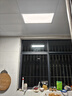 雷士（NVC）厨房灯铝扣板灯集成吊顶300x600卫生间政府补贴LED吸顶平板面板灯 实拍图