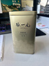 张一元茶叶茉莉花茶毛尖新春口粮茶浓香型伴手茶礼送礼品特种200g金罐装 实拍图
