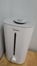 美的（Midea）空气加湿器家用卧室客厅冷蒸发鼻炎孕妇母婴幼儿静音抗菌办公室桌面小型迷你雾化器元旦礼物3G40S 实拍图