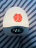 雷士（NVC）喂奶灯节日生日礼物夜灯多功能充电小夜灯婴儿床头灯时钟显示 实拍图