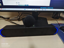 SADA  赛达电脑音响音箱迷你长条低音炮带麦克风喇叭USB有线适用于笔记本手机小钢炮大音量 V-183 实拍图