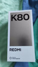 小米 REDMI K80 第三代骁龙 8 6550mAh大电池 澎湃OS 雪岩白 16GB+512GB 红米5G手机 实拍图