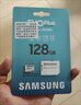 三星（SAMSUNG）128GB TF(MicroSD)存储卡 EVO白卡 U3A2V30 手机平板switch游戏机内存卡 支持4K视频 读160MB/s 实拍图
