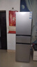 海尔（Haier）「真省电」217L三门小冰箱黑金净化一级能效风冷无霜星辉银BCD-217WGHC3E9S9国家补贴 实拍图