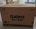 格兰仕（Galanz）变频微烤一体机 家用25L大容量 900瓦速热 一级能效省电 平板易清洁 可烧烤解冻 B1-C2GF5V 实拍图