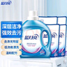 蓝月亮洗衣液套装2kg瓶+1kg*3袋+500g*2瓶+1kg瓶 组合香型 机洗手洗可用 实拍图
